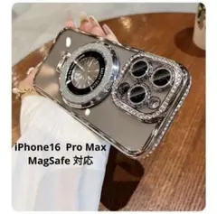 iPhone16 Pro Max スマホケース リング 保護　iPhoneケース