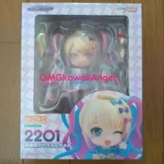 2025年最新】超絶最かわてんしちゃん ねんどろいどの人気