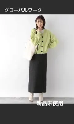グローバルワーク　スカートのみ