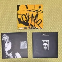 SHM-CD 黒夢 FAKE STAR 生産限定盤 リマスター 清春 sads - メルカリ