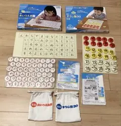 クイズ100人に聞きました鉛筆6本下敷きセット　昭和レトロ クイズ100人に聞きました鉛筆6本下敷きセット 昭和レトロ - メルカリ