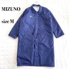 MIZUNO ベンチコート サイズM 青のサムネイル