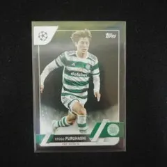 Topps 古橋亨梧　10シリ