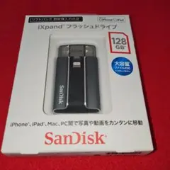 サンディスク iXpand フラッシュドライブ128GB ソフトバンクモデル