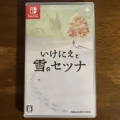 Switch いけにえと雪のセツナ