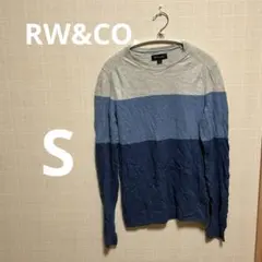 RW&CO. グレー/青 ストライプ セーター【S】