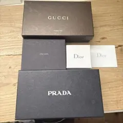 GUCCI PRADA Dior ギフトボックス 4個セット