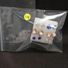 【118】樹脂ピアス セット レディース ガールズ アクセサリー 価格交渉OK