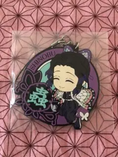 鬼滅の刃　ラバスト　胡蝶しのぶ