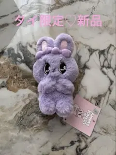 Item thumbnail for item c91dc6cb-16cd-4529-b9dd-e65533963d98