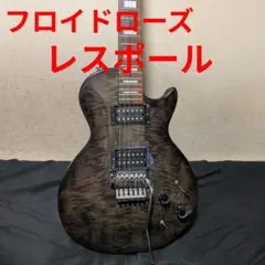 GrassRoots レスポール MOD フロイドローズ PRS コイルタップ - メルカリ