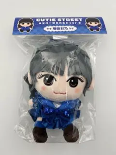 Item thumbnail for item 6acdbbe4-b03c-4598-b29b-98d3a5587843