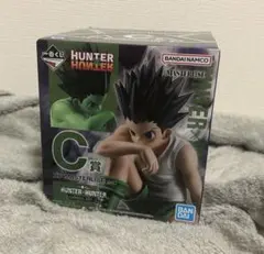 【新品未使用】一番くじHUNTER×HUNTERキメラアント②C賞ゴンフィギュア