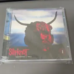 Slipknot Antennas to Hell