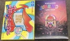 【初回限定盤DVD　2本セット】　JUKE BOX、関ジャニズム　LIVE