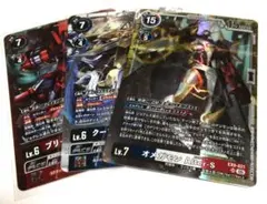 ツノモン ブリッツグレイモン クーレスガルルモン - メルカリ