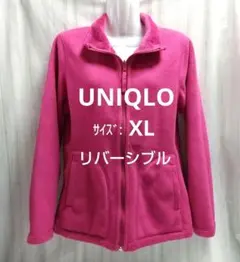 わか様 リクエスト 2点 まとめ商品