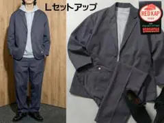 美品 RED KAP FREAK'S STORE セットアップ L ブラウン - メルカリ