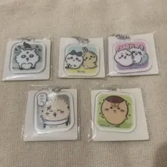 ちいかわ アクリミニ アクリルキーチェーン3