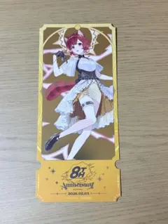 にじさんじ ラトナ・プティ 8周年Anniversary特典 つむまるセット