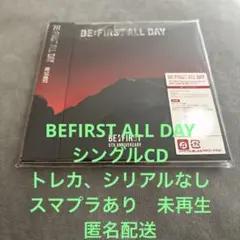 BEFIRST ALL DAY シングルCDのサムネイル