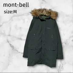 2026年最新】モンベル ハスキーコートの人気アイテム - メルカリ