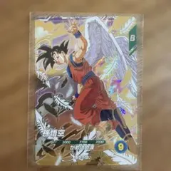 PSA10 SDVP-020 天使悟空 ゴッドレア ドラゴンボール ダイバーズ