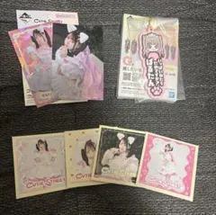 CUTIE STREET きゅーすと 一番くじ 桜庭遥花 G賞 H賞 セット