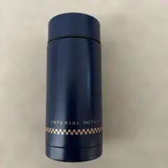 【新品】帝国ホテル 限定ノベルティ スマート真空ステンレスボトル 195ml 紺のサムネイル