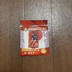 2025年最新】山本智大の人気アイテム - メルカリ