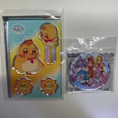 ひろがるスカイプリキュア ブルジュラ ミニアクリルスタンド アクリルチャーム