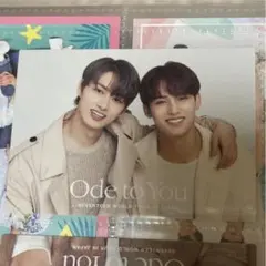 セブチode to you ジュン ミンギュ トレカ ギュジュン