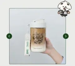 TULLY'S COFFEE TXT トライタンボトル ストラップ付 - メルカリ