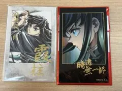 鬼滅の刃 ティザービジュアル 第1弾 チェキ風ブロマイド 時透無一郎