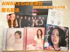 2026年最新】niziuマコトレカの人気アイテム - メルカリ