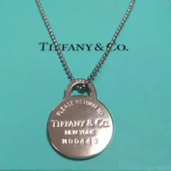 TIFFANY ティファニー リターントゥ ラウンド ネックレス シルバーのサムネイル