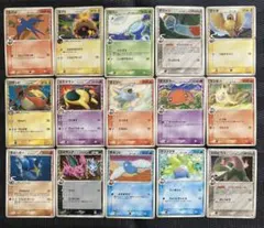 ポケモンカード　デルタ種　ノーマル　まとめ売り　15枚