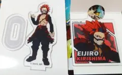 【切島鋭児郎】2つセット☆アクスタ☆アクリルキーホルダー ヒロアカ