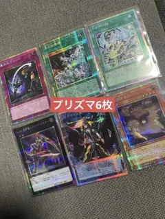 弱酸性ミリオンアーサー スリーブ 新品未開封 - メルカリ
