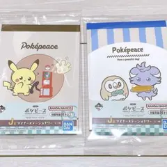 一番くじ ポケピース ダイナーメモ帳 パンケーキキラバーチャーム