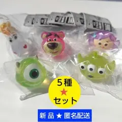 ファッションリング ロイヤルクリア ピクサー トイストーリー ガチャ