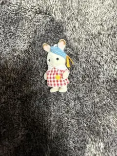 シルバニアファミリー キーホルダー