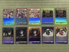 Item thumbnail for item a299d0c1-afa6-4aa1-967c-10d223318e14