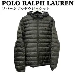 美品　RALPH LAUREN リバーシブルダウンジャケット　ラルフローレン