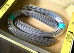 Item thumbnail for item 8dd1e329-31f8-4f53-aaad-8d4c2c5e9c3f