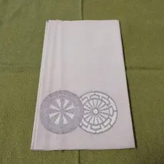 2025年最新】綴れ織 袋帯の人気アイテム - メルカリ