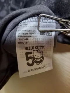 Item thumbnail for item c922dfd7-7dbf-433d-a129-2b96648b8ed9