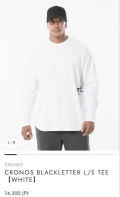 2025年最新】クロノス cronos ロンtの人気アイテム - メルカリ