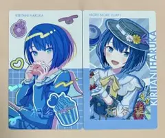 プロセカ 桐谷遥 エピカ vol.12 B 12B セット ① - メルカリ