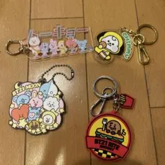 BT21 キーホルダー 4個セット